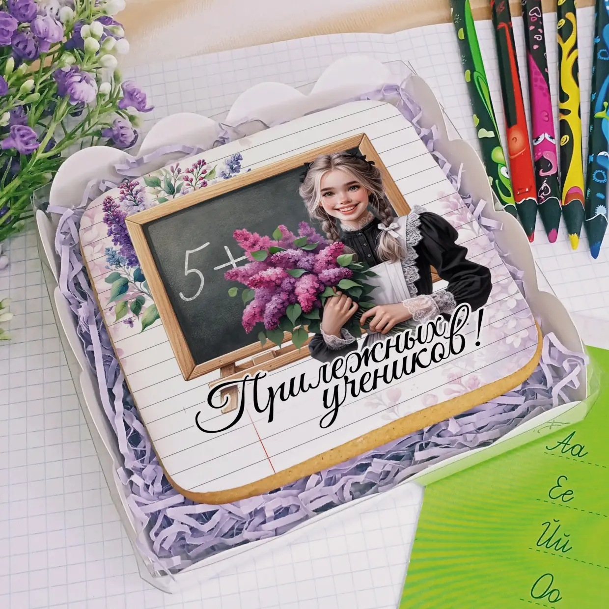 100-100 Сирень для учителя